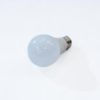 LAMPARA LED BULBO E27 8.5W 6500K MOSQUITO DUAL